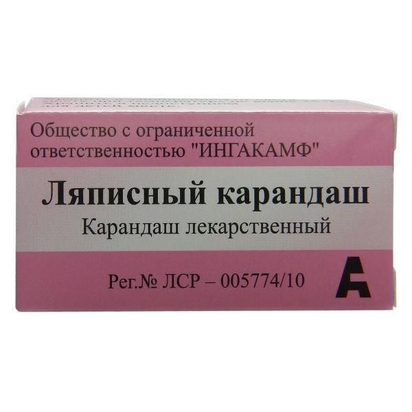 Ляписный карандаш №1 (Ингакамф ооо)