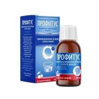 Профитус 6мг/мл 100мл р-р д/пр.внутр. фл. (ПИК-ФАРМА)