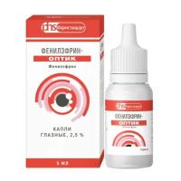 Фенилэфрин-оптик 2,5% 5мл капли глазн. №1 фл.-кап. (ЛЕККО)