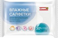Калинка салфетки влажные №15 дезинфицирующие (АВАНГАРД ООО)