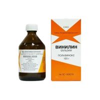 Винилин 100мл бальзам (жидкость) №1 фл. (ХИМРЕАКТИВКОМПЛЕКТ)