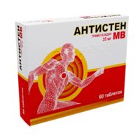 Антистен мв 35мг таб.п/об.пролонг. №60 (ОЗОН)