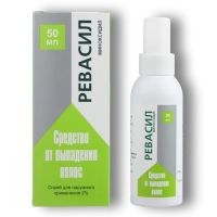 Ревасил 2% 50мл спрей д/пр.наружн. (АЛТАЙВИТАМИНЫ)