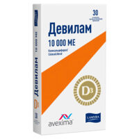 Девилам 10000ме таб.п/об.пл. №30 (ЛАМИРА ЛЛП)