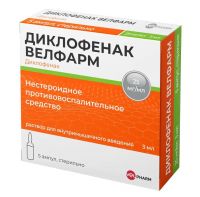 Диклофенак 25мг/мл 3мл р-р д/ин.в/м. №5 амп. (ВЕЛФАРМ)
