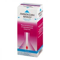Либексин муко 50мг/мл 125мл сироп №1 фл.стак.мерн. (САНОФИ)