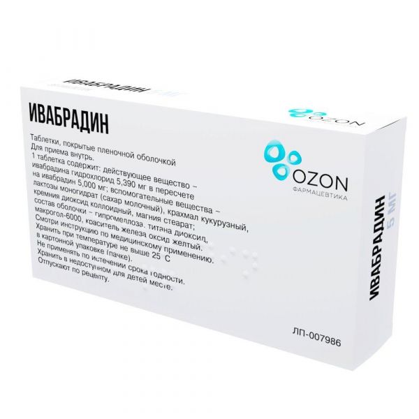 Ивабрадин 5мг таб.п/об.пл. №28 (Озон ооо)