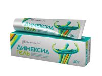 Димексид 25% 30г гель д/пр.наружн. №1 туба (ФАРМАМЕД.РФ)