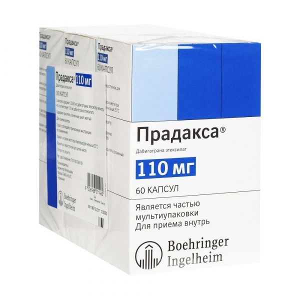 Прадакса 110мг капс. №180 (Boehringer ingelheim pharma gmbh)