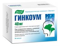 Гинкоум 40мг капс. №90 (ЭВАЛАР)