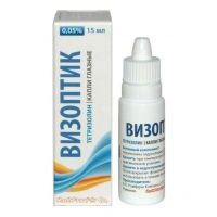 Визоптик 0.05% 15мл капли глазн. №1 фл.-кап. (РОМФАРМ)