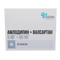 Амлодипин+валсартан 5мг+80мг таб.п/об.пл. №90 (ОЗОН)