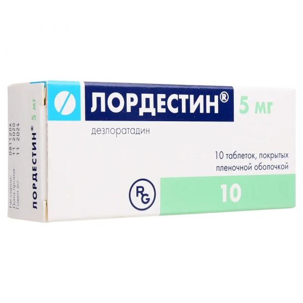 Лордестин 5мг таб.п/об.пл. №10 (Гедеон рихтер-рус ао)