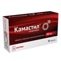Камастил 100мг таб.п/об.пл. №10 (ХЕТЕРО)