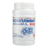 Компливит кальций д3 таб.жев. №60 апельсин (ОТИСИФАРМ)