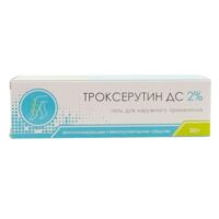 Троксерутин дс 2% 30г гель д/пр.наружн. №1 туба (ДАНСОН-БГ)