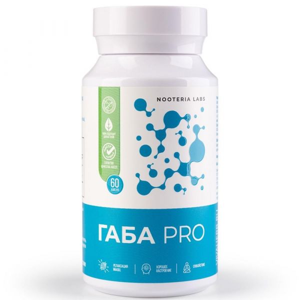 Габа pro капс. №60 бад (Витамер ооо)