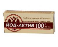 Йод-актив 100 таб. №30 (ДИОД ОАО)