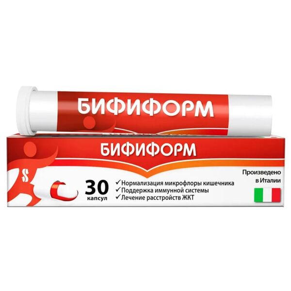 Бифиформ капс.киш/раств. №30 (Haleon italy manufacturing s.r.l.)