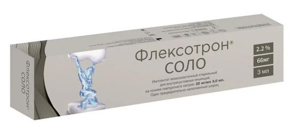 Флексотрон соло 22мг/мл 3мл импл.д/ин.в/суст. №1 шприц (Scivision biotech inc.)