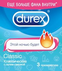 Презерватив durex №3 классик emoji (SSL INTERNATIONAL PLC.)