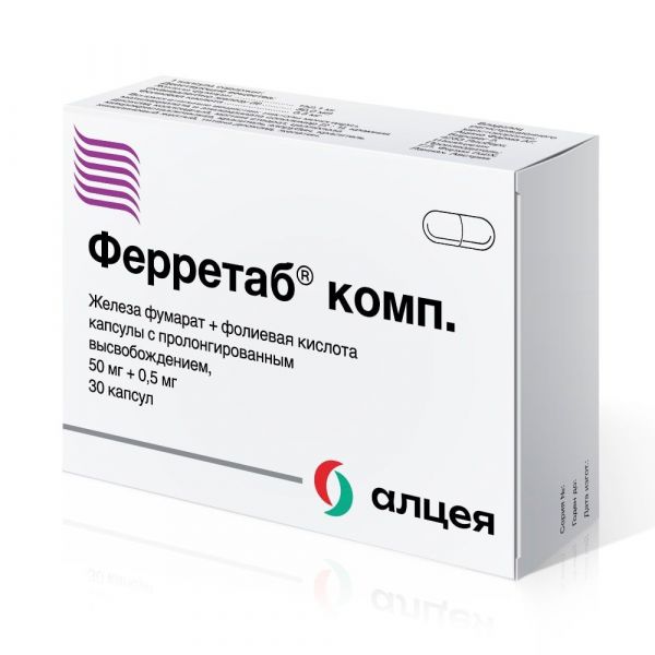 Ферретаб комп. капс.пролонг. №30 (G.l.pharma gmbh)