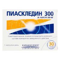 Пиаскледин 300мг капс. №30 (СИЭССИ)