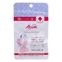 Гиалуроновая кислота 250мг таб. №30 (ARUM INC.)