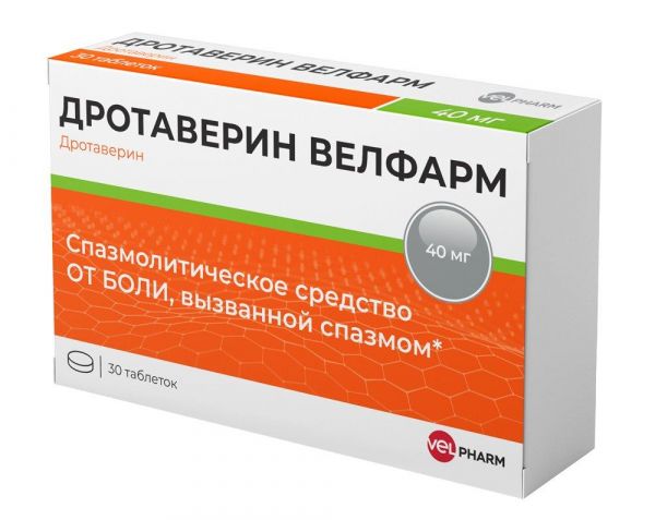 Дротаверин 40мг таб. №30 (Велфарм ооо)