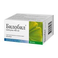 Билобил 40мг капс. №60 (КРКА)
