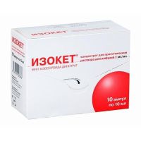 Изокет 1мг/мл 10мл конц-т д/р-ра д/инф. №10 амп. (ЮСБ)