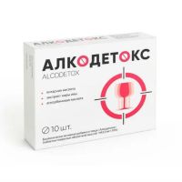 Алкодетокс таб. №10 (КВАДРАТ-С)