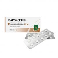 Пароксетин 20мг таб.п/об.пл. №30 (МОСКОВСКИЙ ЭНДОКРИННЫЙ ЗАВОД)