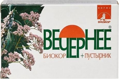 Вечернее плюс валериана+пустырник драже №120 (Биокор фирма ооо_1)