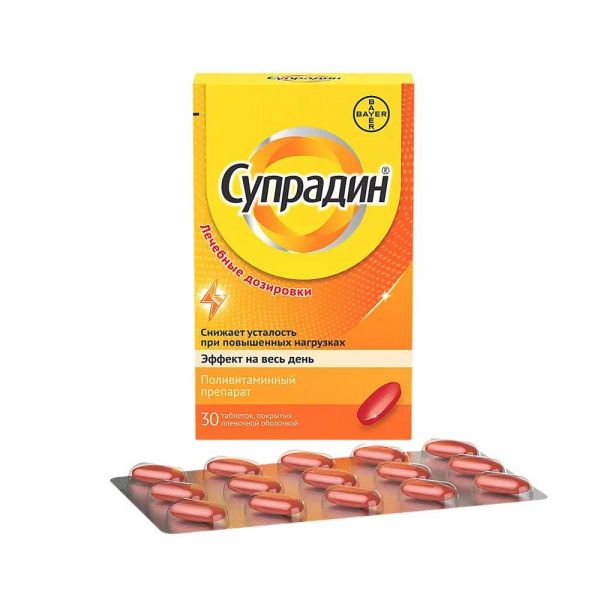 Супрадин таб.п/об. №30 (Dragenopharm apotheker puschl gmbh_3)