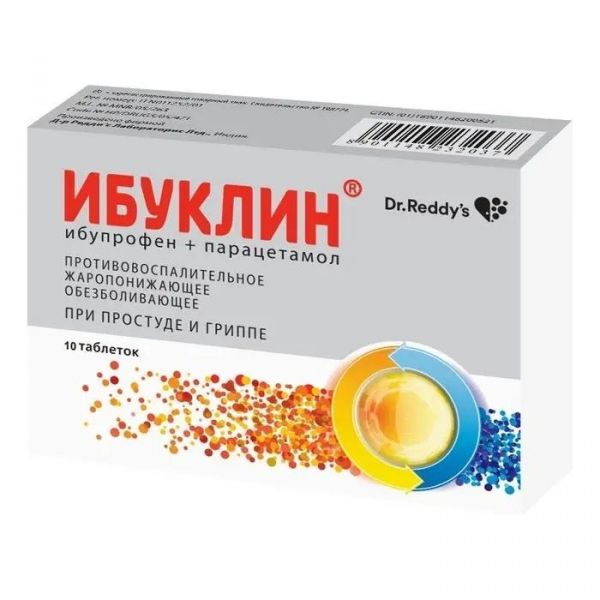 Ибуклин 400мг+325мг таб.п/об.пл. №10 (Dr.reddys laboratories ltd.)