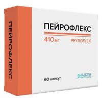 Sh pharma пейрофлекс 410мг капс. №60 (ВИТАМЕР ООО)