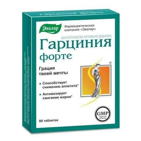 Гарциния форте таб. №80 (Эвалар зао)