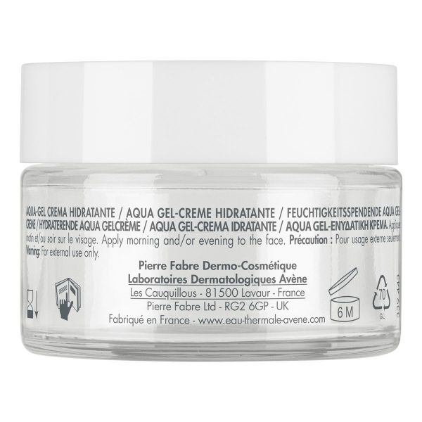 Avene (Авен) гидранс аква-гель 50мл (Pierre fabre dermo-cosmetique)