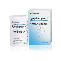 Лимфомиозот таб.д/рассас.гомеоп. №50 (БИОЛОГИШЕ ХАЙЛЬМИТТЕЛЬ ХЕЕЛЬ)