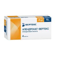 Алендронат 70мг таб. №4 (ВЕРТЕКС)