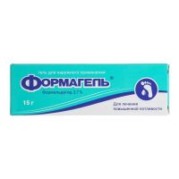 Формагель 3.7% 15г гель д/пр.наружн. №1 туба (РЕТИНОИДЫ)
