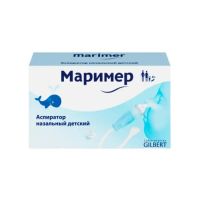 Маример аспиратор назальный д/детей (ЭББОТТ)