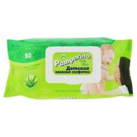 Русалочка салфетки влажные №15 visage киви (РУСАЛОЧКА ГК)