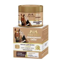 Лошадиная сила маска для волос тающая 250мл (ЗЕЛДИС)