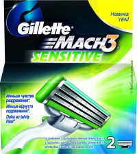 Gillette (Жиллетт) mach 3 sensitive кассета сменная №2 (ПРОКТЕР ЭНД ГЕМБЛ)