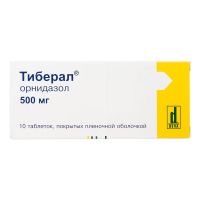 Тиберал 500мг таб.п/об.пл. №10 (Ф.ХОФФМАН-ЛЯ РОШ)