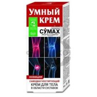 Сумах (умный крем) 75мл крем д/тела (ФОРА ФАРМ)