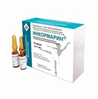 Инкормарин 50ед/мл 2мл р-р д/ин.в/м. вв.о/суст. №10 амп. (ДАЛЬХИМФАРМ)