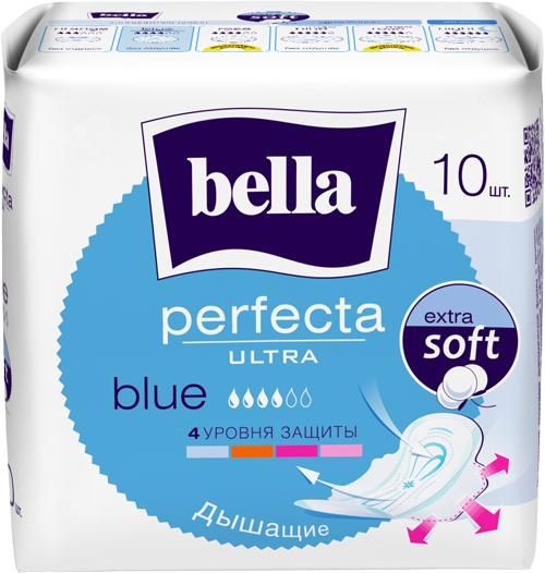 Bella (белла) прокладки перфекта ультра №10 голубой (Белла ооо)